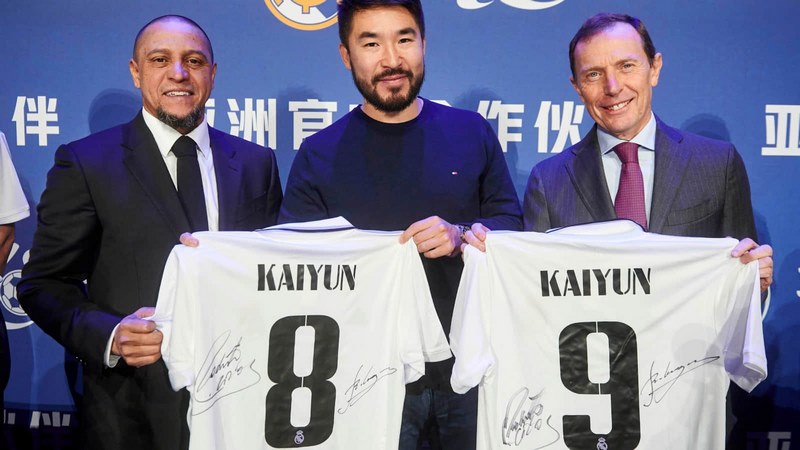 a8官网体育成为皇家马德里的官方博彩合作伙伴